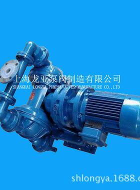 上海DBY型树脂化工泵铸铁电动隔膜泵