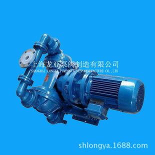 上海DBY型树脂化工泵铸铁电动隔膜泵