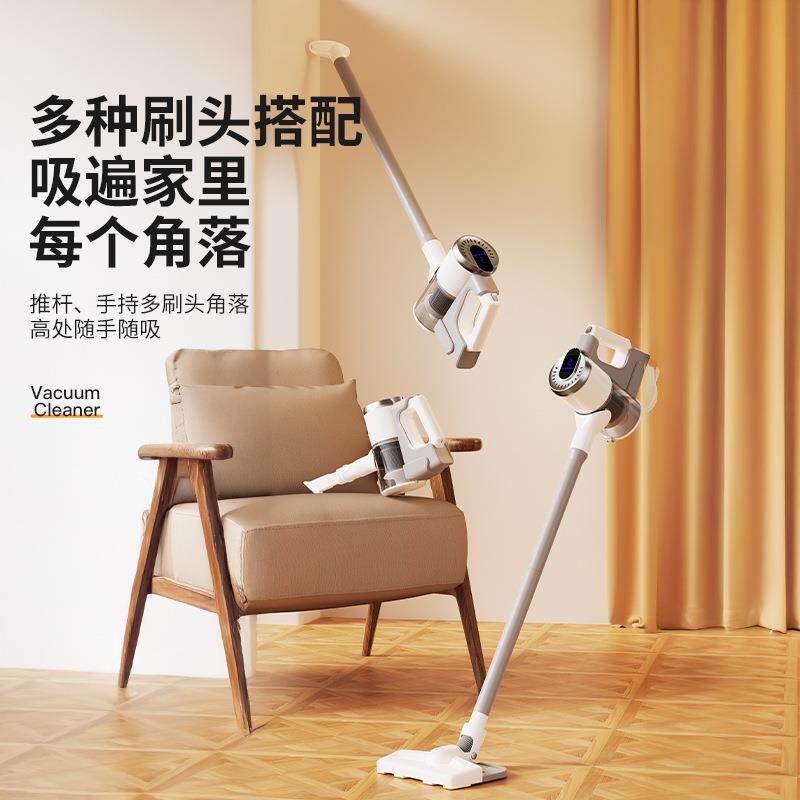 家用吸尘器多合一无线智能除螨仪大吸力洗拖一体便携吸尘器