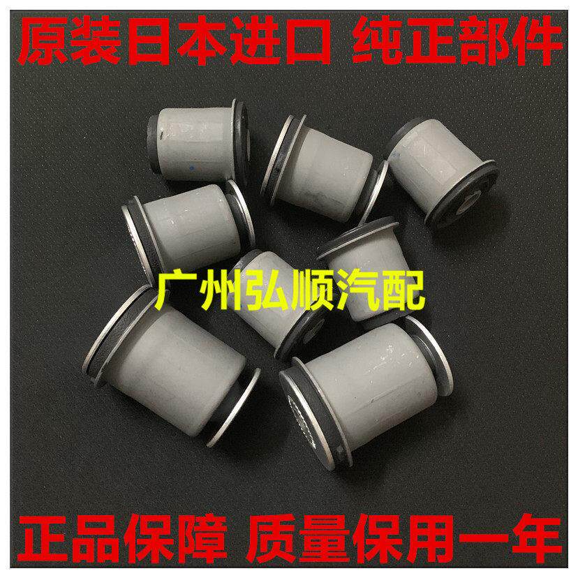 江铃驭胜S350 N350 域虎前上摆臂下悬挂三角臂下摆臂胶套衬套球头