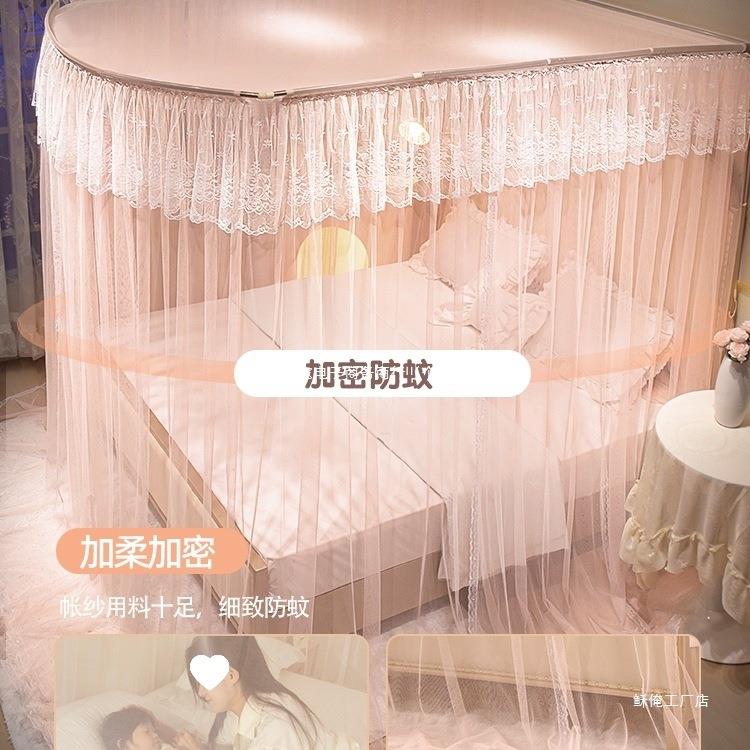 u型伸缩5落地式KU526525宫廷蚊帐主家卧室公2用02新款免安装支架