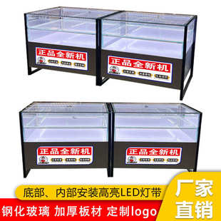 木钢柜台柜受理高玻璃台台拐角柜新款展示业务维修结合手机柜手机