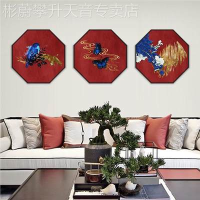 网红新房中客厅书茶室厢厅包景墙背面式装画饰中国风古典八边形餐