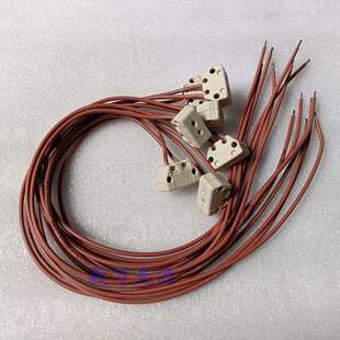 B&W881BW881灯座灯头6 250插头陶瓷底座灯座线长40CM