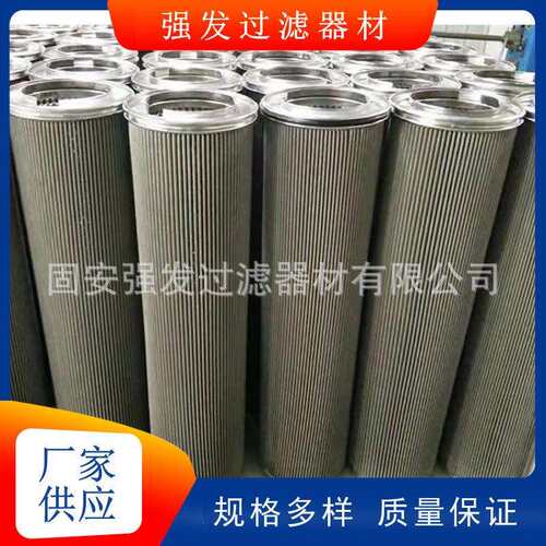 WY600×30Q2互换黎明网式WY系列过滤器滤芯GP400x30Q2