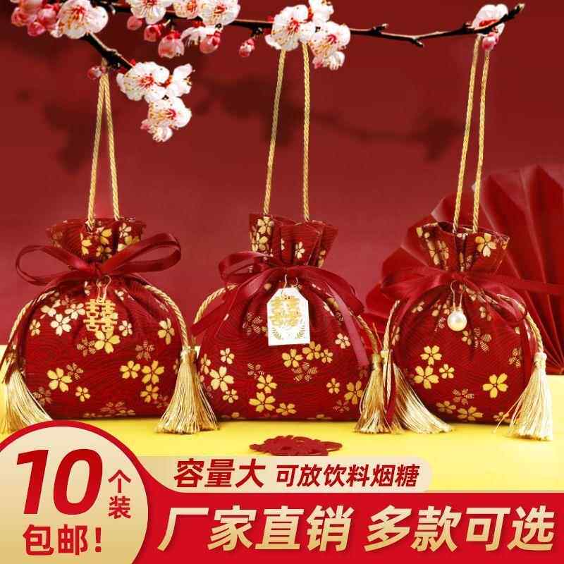 新款喜糖礼盒中式创意手提喜糖袋满月装瓜子糖果礼盒结婚喜袋袋子