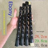 贵剧唢呐杆黑檀木唢呐杆乌木不定调唢呐红白事唢呐红檀杆唢呐配件