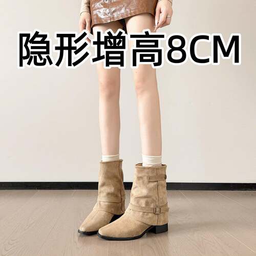 内增高8CM西部牛仔堆堆靴女2026年秋冬新款褶皱裤管短靴骑士靴子