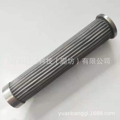 供应 颇克 CEG444/2 进气油雾滤芯
