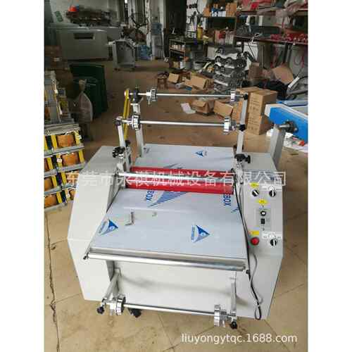 现货500型覆膜收料一体机撕离型膜覆膜机