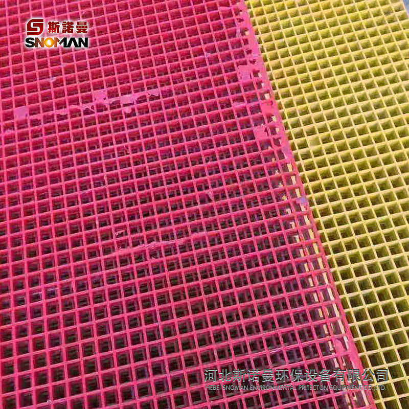 厂家供应 玻璃钢格栅 树篦子 排水沟盖 洗车店排水板,基础建材,井盖,淘宝优惠券,粉丝福利购,淘宝优惠卷