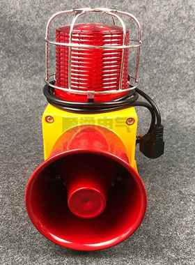 供应一体化语音声光报警器ASZ-24ZQ CSEP-AL工业电子蜂鸣器警报灯