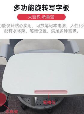 E606-1培折训带一加大写字板桌椅板会议椅智慧教室塑料叠椅体桌椅