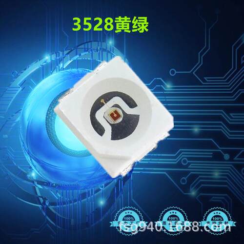 3528普绿色芯片 led高亮1210黄绿光SMD 普绿3528LED灯珠 3528草绿