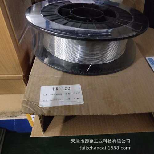 铝硅4043铝合金焊丝ER5356铸铝4047纯铝1100铝气保焊丝铝镁ER5183