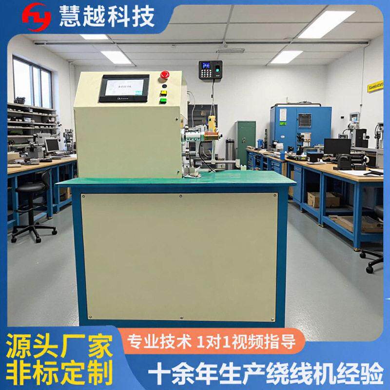 LED彩灯灯串精密绕线机电控双伺服电机控制确保精度绕线稳定