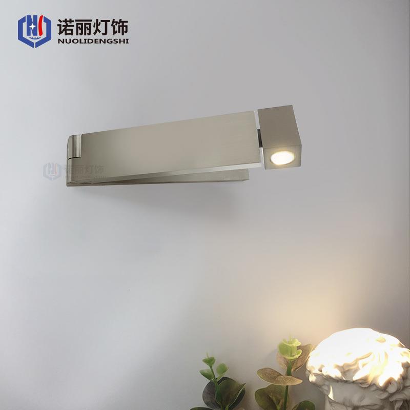 小壁灯后现代简约床头酒店客房 卧室汽车房车游艇折叠护眼阅读灯