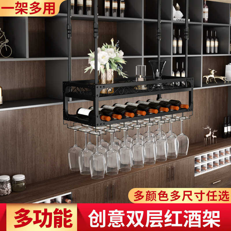 欧式创意悬挂酒杯架红酒杯吊架吧台吊杯架葡萄酒杯倒挂高脚杯酒架,餐饮具,酒架,淘宝优惠券,粉丝福利购,淘宝优惠卷