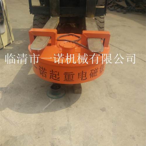 厂家供应叉车起重电磁铁MW5-90L/1废钢起重电磁铁超长质保