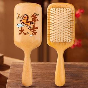 马年礼物实用礼盒2026新款新年礼品年会送员工女生跨年生日伴手礼