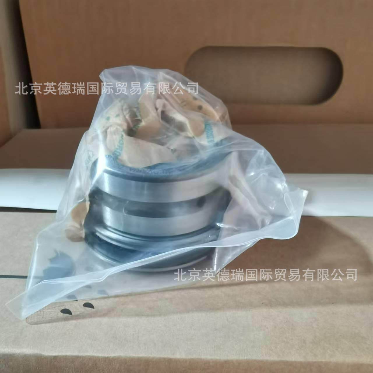 NKXR40-XL滚针/推力圆柱滚子轴承NKXR,推力轴承,单向1371875967