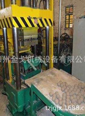 动饲料粉末液压米麦物糠YJ32块油压宠物粮食压块成型机四柱液机机