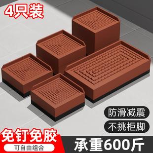 桌腿垫高底座家具床腿柜子增高脚垫茶几桌子脚加高垫块防滑防潮垫