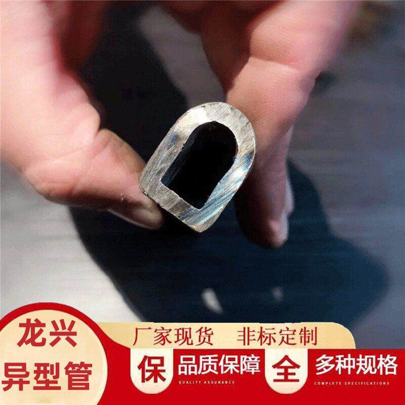山东异型钢管Q235六角管八角管工字管面包管梅花管规格齐全
