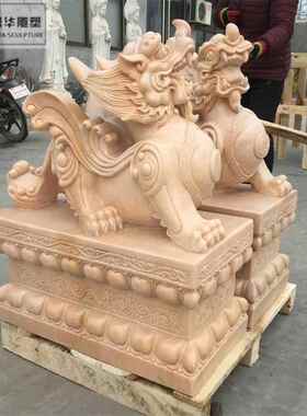 石雕貔貅一对庭院户外酒店摆件家用门口神兽汉白玉石麒麟