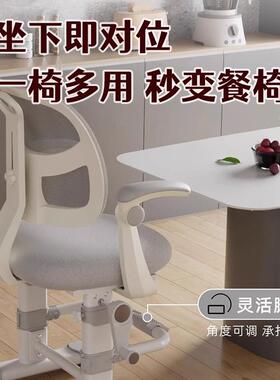 现货儿童学习椅单背调节可儿童儿学习降凳手摇Y28升带脚踏童座椅