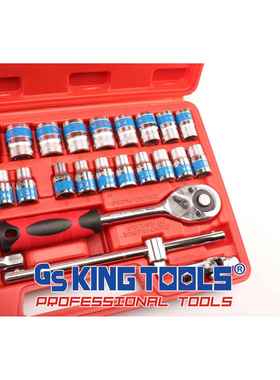 GSKI3NGTO组OLQUYS2件套塑盒套筒套装合工具铬钢厂家直销4032AA钒