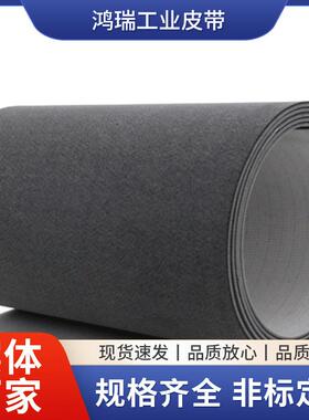 灰色毛毡带耐切割耐高温传送带毛毡输送带电子电器灰色毛毡带