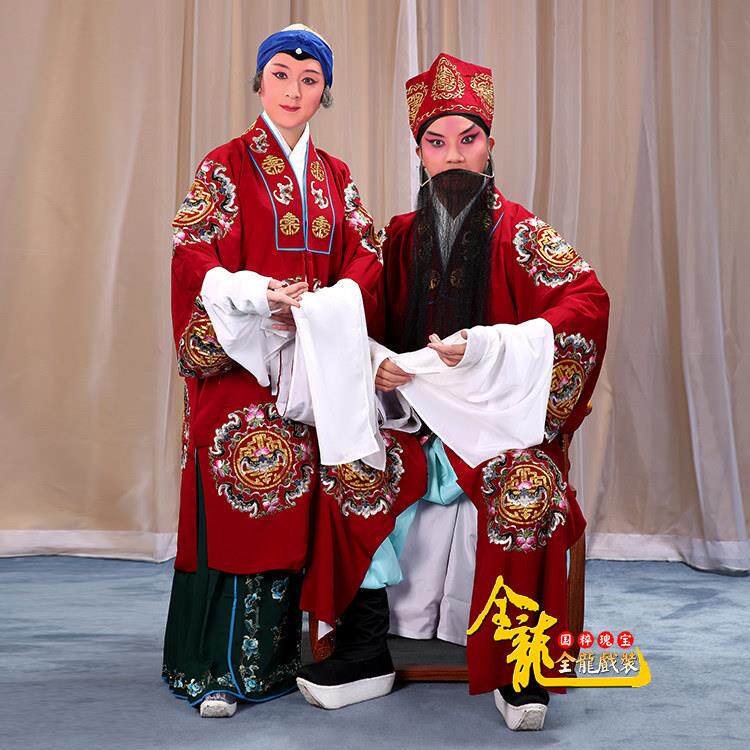 全龙戏装京剧戏曲演出服土地老生老旦男女员外对披好绉寿桃员外衣