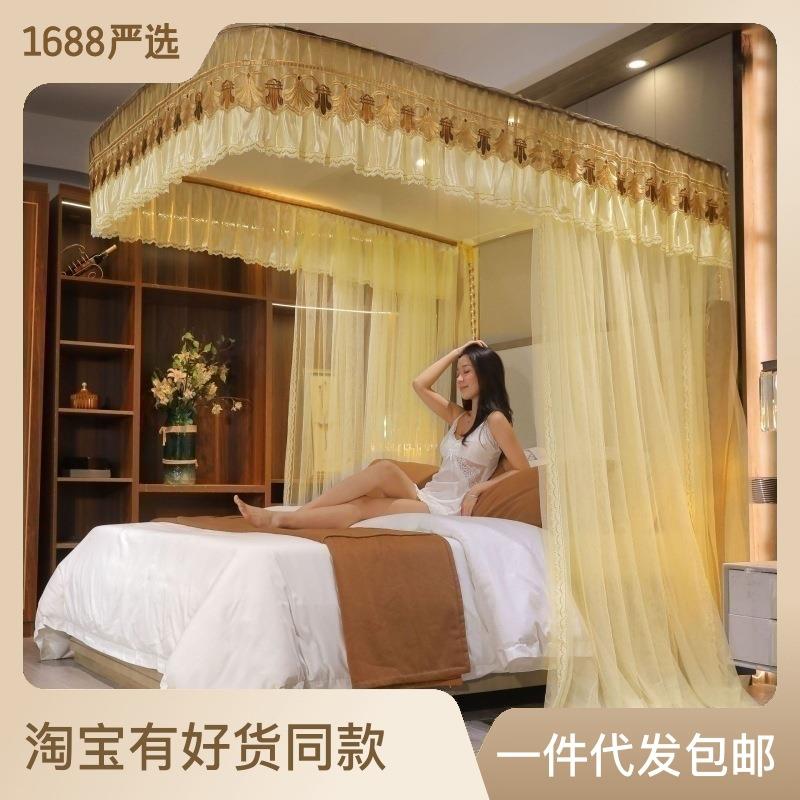 导轨蚊帐家用1.8m1.5米2m床落地u型轨道不锈钢支架伸缩宫廷公主风