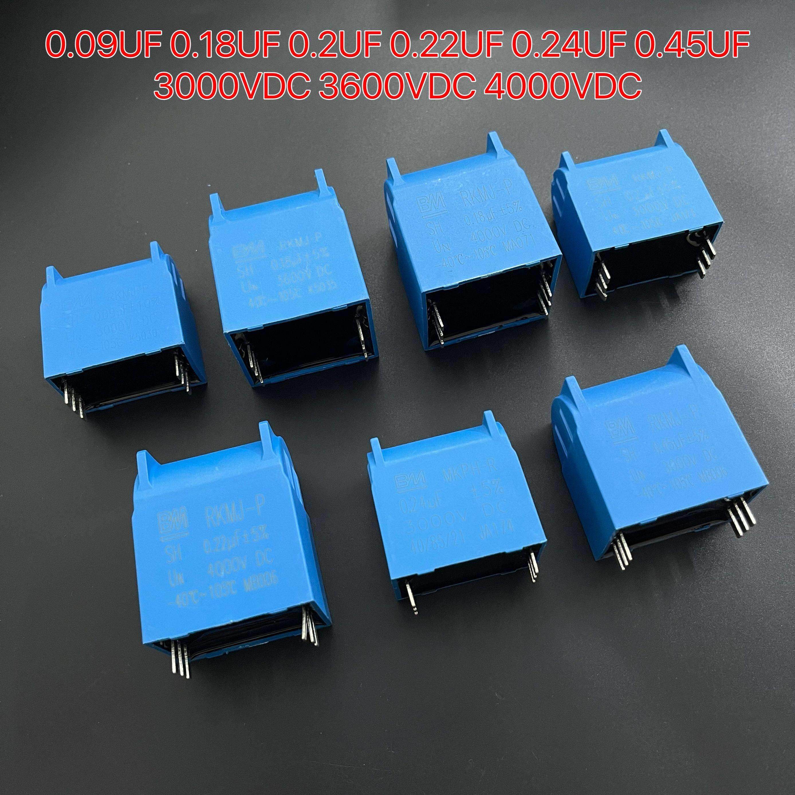 电磁炉电容 0.18UF 0.2UF 0.22UF 0.24UF 0.35UF 0.45UF 3000V