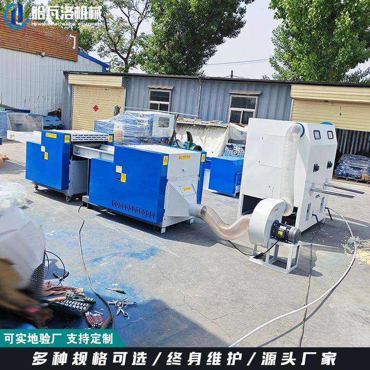 海绵分片机厂家尺寸按需定制3c海绵填充机切粒机懒人沙发冲包机