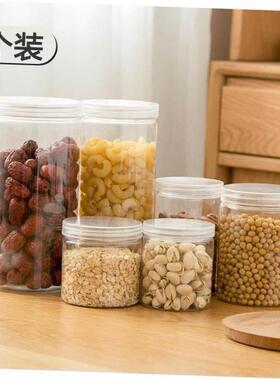 kitchen food plastic storage container box can bean bottle