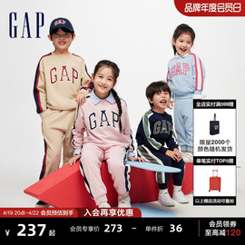 Gap男女童春季2024LOGO撞色运动卫衣卫裤两件套帅气运动套装