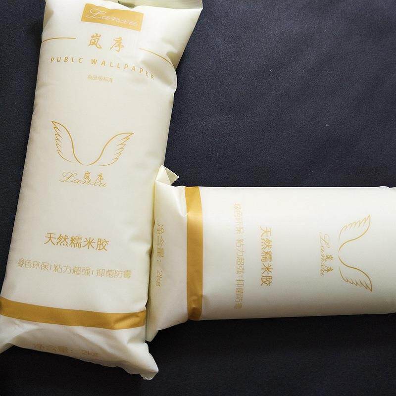糯米胶水 湿胶2kg 基膜 渗透性基膜 胶粉 墙纸墙布辅料