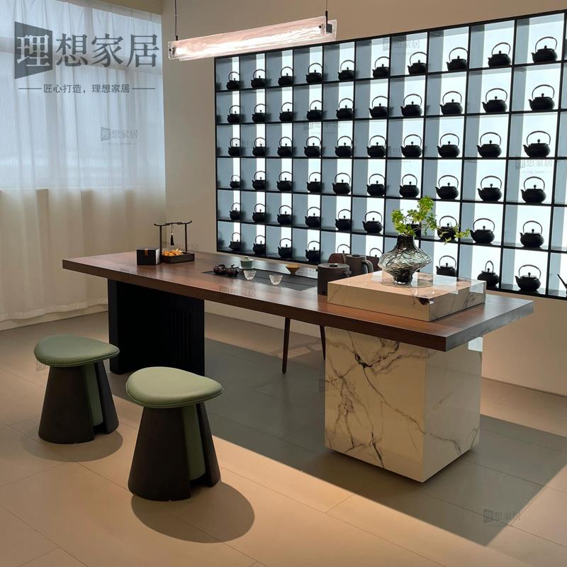 新中式实木茶台设计师款高端大理石岩板胡桃木茶桌 现代大板茶桌