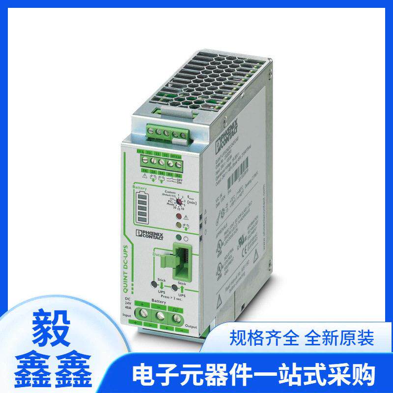 Bamuer CH-8501 激光传感器 OADM 2016572S14F瑞士堡盟议价