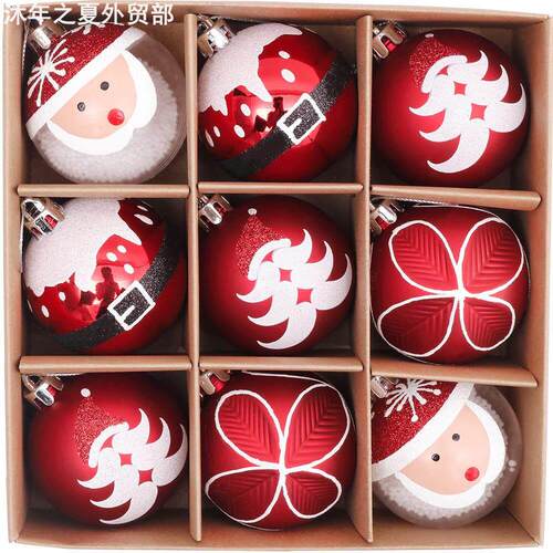 6CM 9pcs Christmas Ball Decoration Pendant耶诞球耶诞树挂件