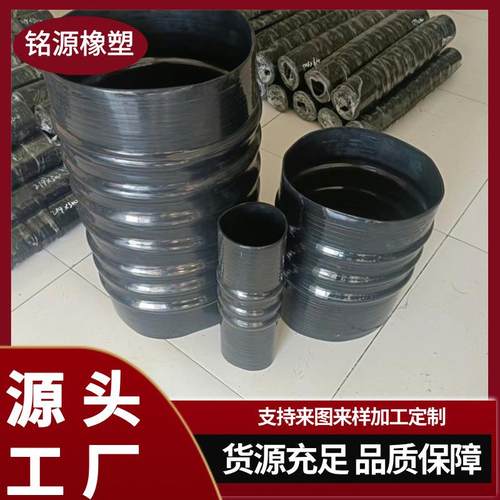 耐高温硅胶管大口径硅胶管变径硅胶管硅胶波纹管透明硅胶软连接
