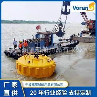 钢制防撞浮鼓船专用水库海洋码头加固浮标航道水面船舶系泊设施