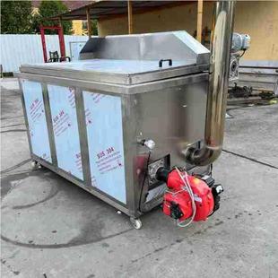 大型904龙虾海参锅 商用海参锅生产蔬菜线漂 自动出料翻煮斗卤煮