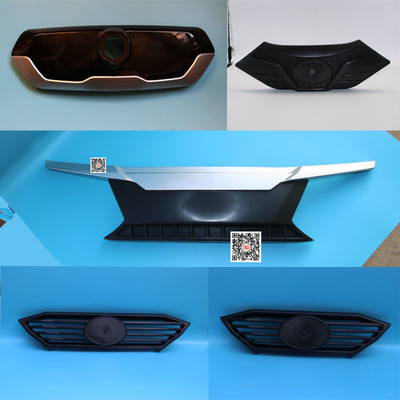 电动三轮车前中网盛昊大江金彭小鸟塑料件车头装饰件鬼脸网格包邮