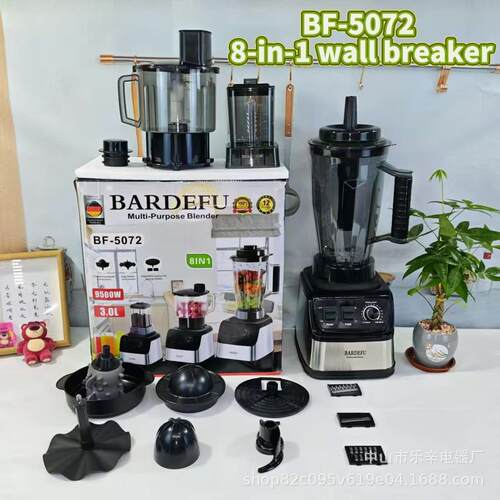 8in1blender金属破壁机-4料理机榨汁机绞肉机研磨机6合1果汁机