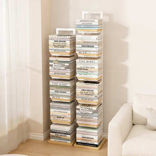 隐形书架落地置物架客厅书柜子简易角落立式 小书架床头墙角杂志架