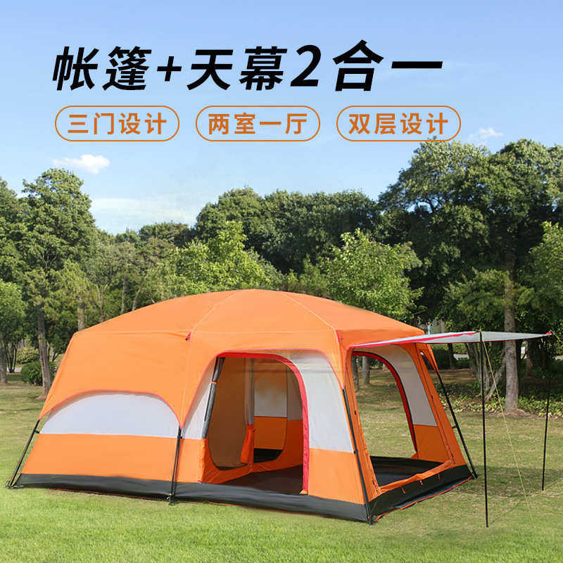 别墅豪华室410人帐篷露营8人多便携二户外一厅野营人加厚人防雨
