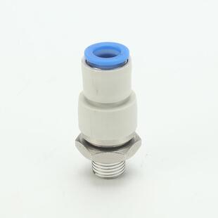 高0 12m气1管真 旋转260接头速气动接头KSH带轴承插直m通04